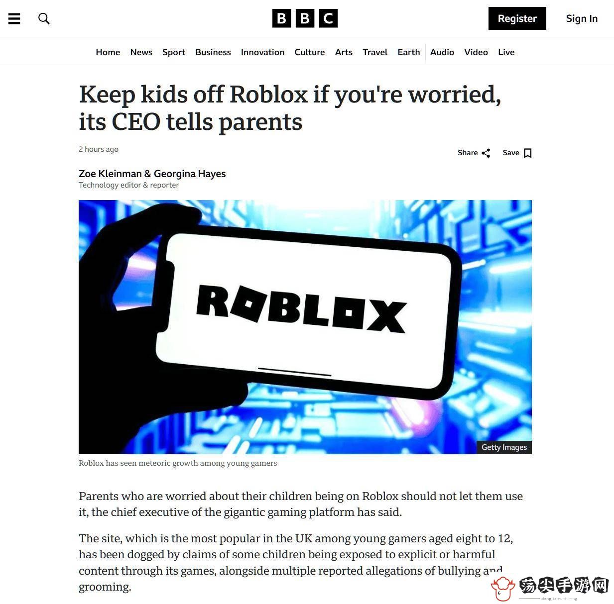 Roblox