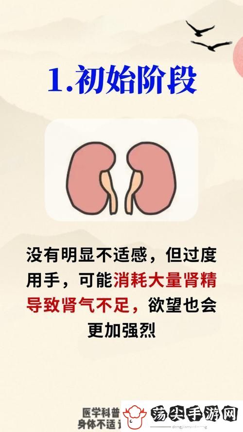 三个男人躁我一个爽的后果