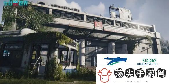 七日世界民谣吉他怎么获得