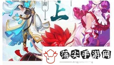 享受封神让我来最强阵容推荐攻略