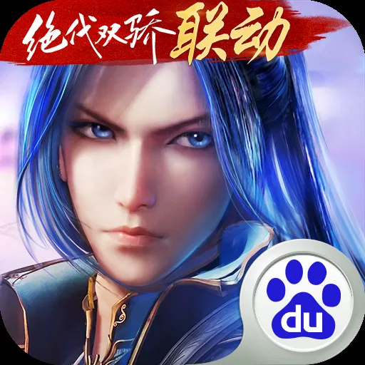 守望先锋新手指南