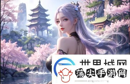 甜蜜惩罚第一季全集台词解析