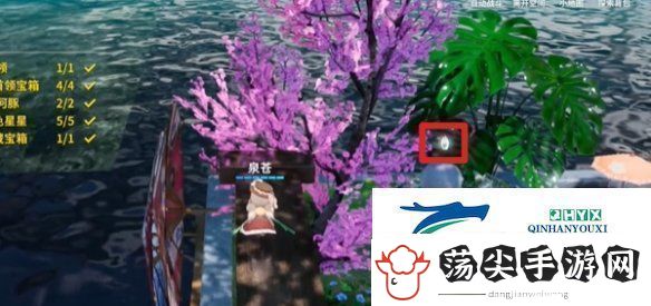 开放空间湖心小岛怎么过