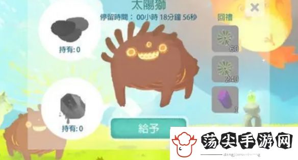 天国旅立蒲公英获取方法介绍