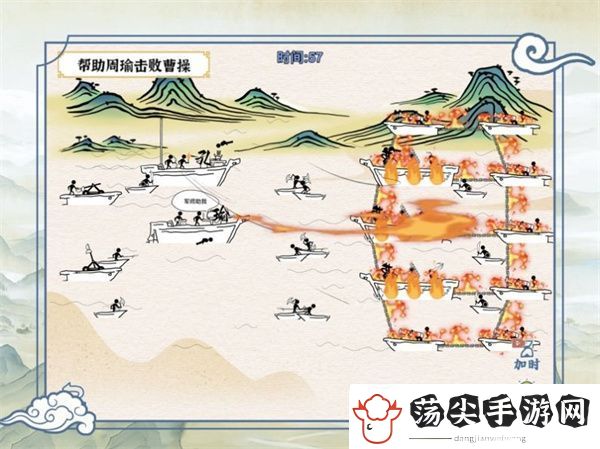 爆笑大军师全关卡通关攻略大全