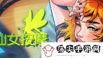 水多多app下载安卓版v107