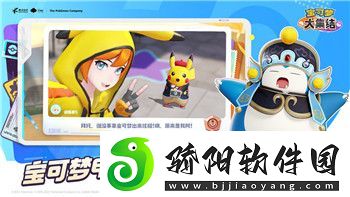 灰烬战线公测时间公布！玩家期待已久的游戏盛宴即将开启