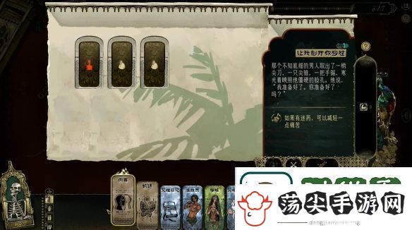 征途启航