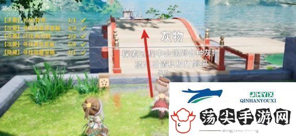开放空间湖心小岛怎么过