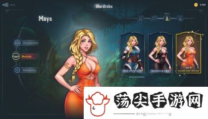 福建导航app下载入口