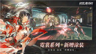 梦塔防封炎魔王第一关攻略与技巧分析