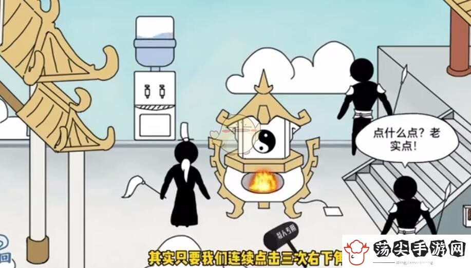 爆笑大军师全关卡通关攻略大全