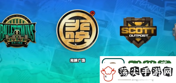 绝区零宿命的重逢怎么做
