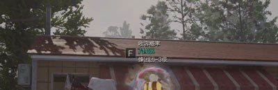 七日世界蜂团团收容物怎么获得