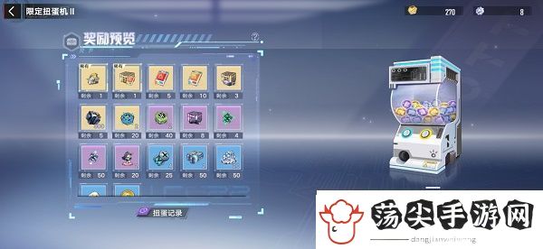 幻塔镜都探索技巧分享