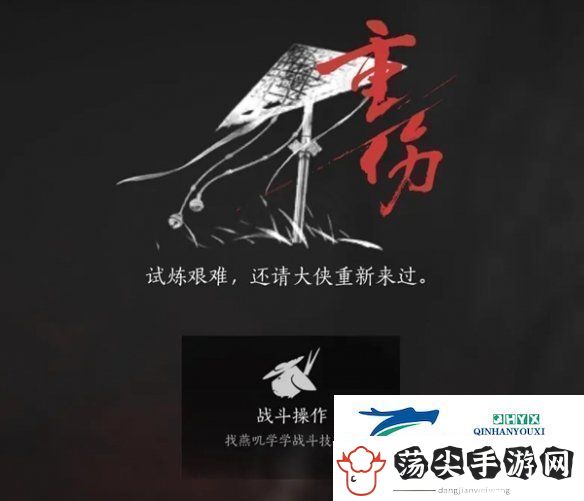 燕云十六声每周速刷2万么玉方法攻略