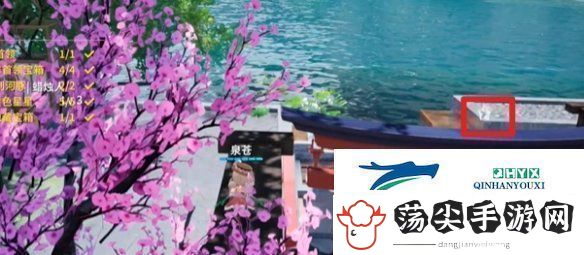 开放空间湖心小岛怎么过