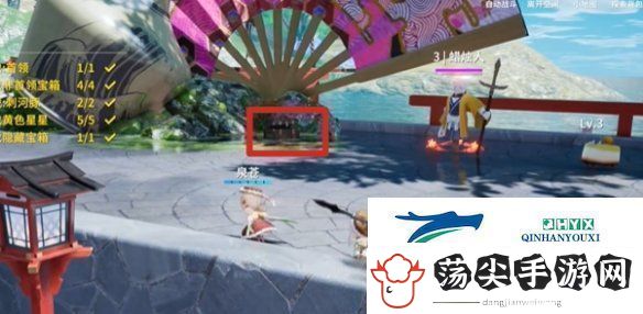 开放空间湖心小岛怎么过