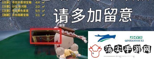 开放空间湖心小岛怎么过
