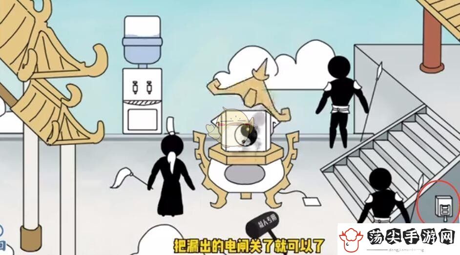 爆笑大军师全关卡通关攻略大全