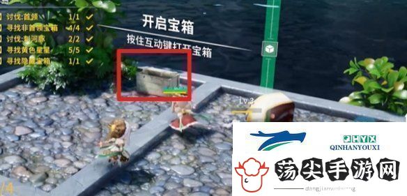 开放空间湖心小岛怎么过