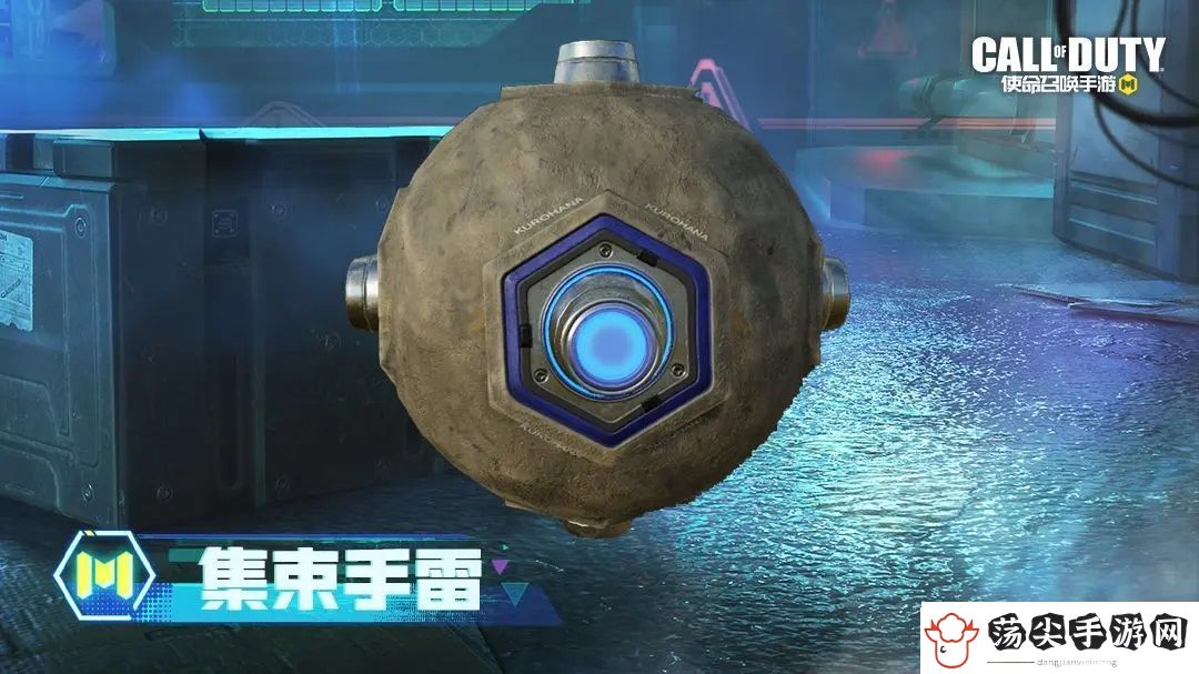 使命召唤手游集束手雷效果图文一览