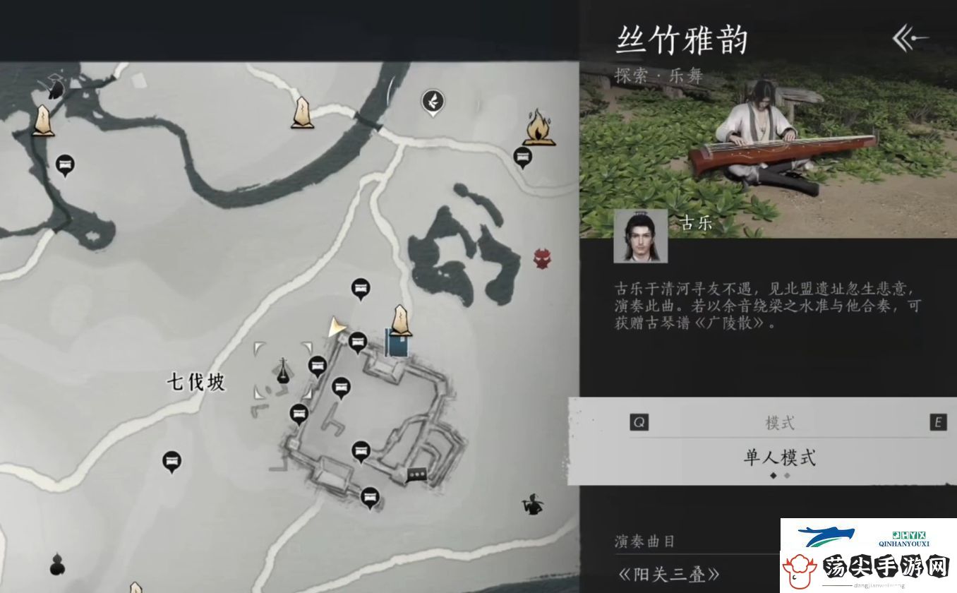 燕云十六声丝竹雅韵怎么玩