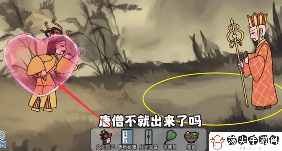 爆笑大军师全关卡通关攻略大全