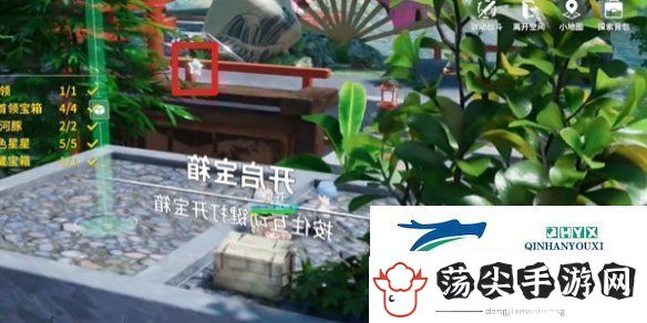 开放空间湖心小岛怎么过