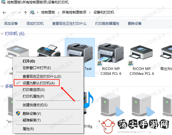 打印机打印不出来是什么原因