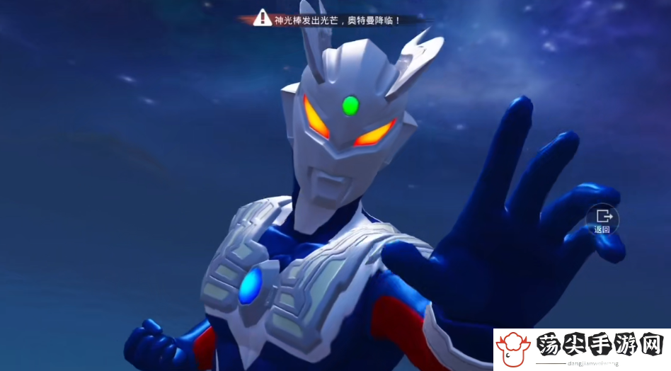 和平精英奥特曼模式怎么玩-攻略教你掌握节奏