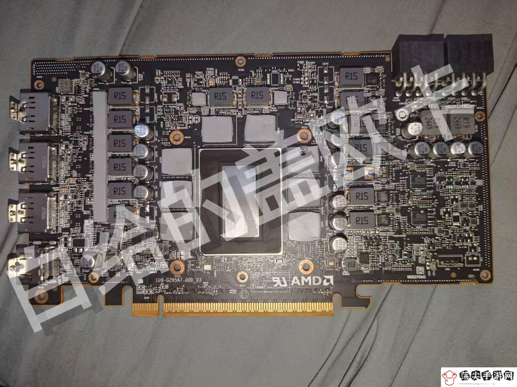 AMD