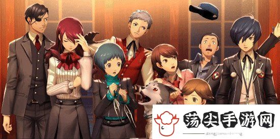 女神异闻录新作