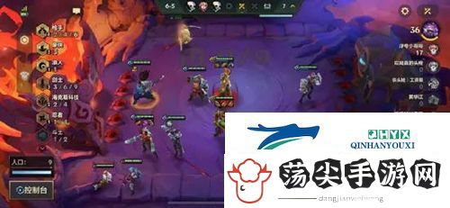 金铲铲之战海盗枪怎么玩