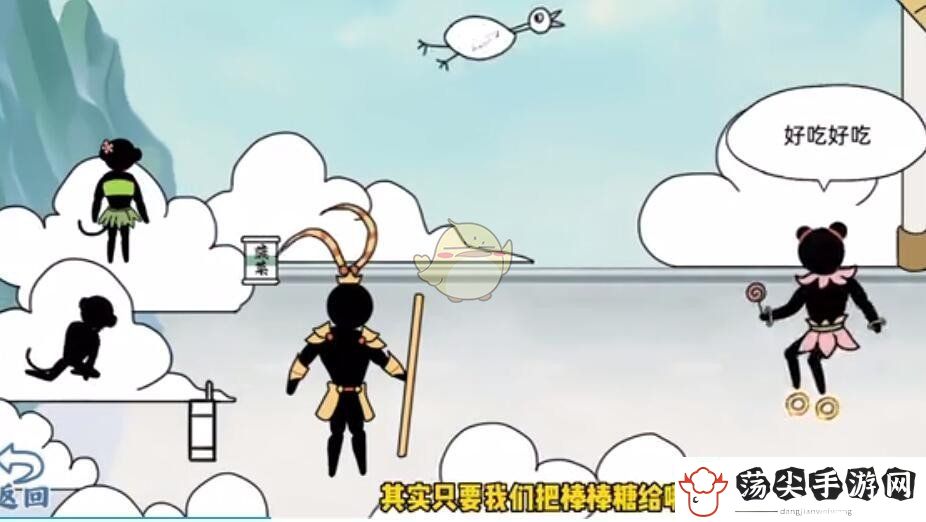 爆笑大军师全关卡通关攻略大全