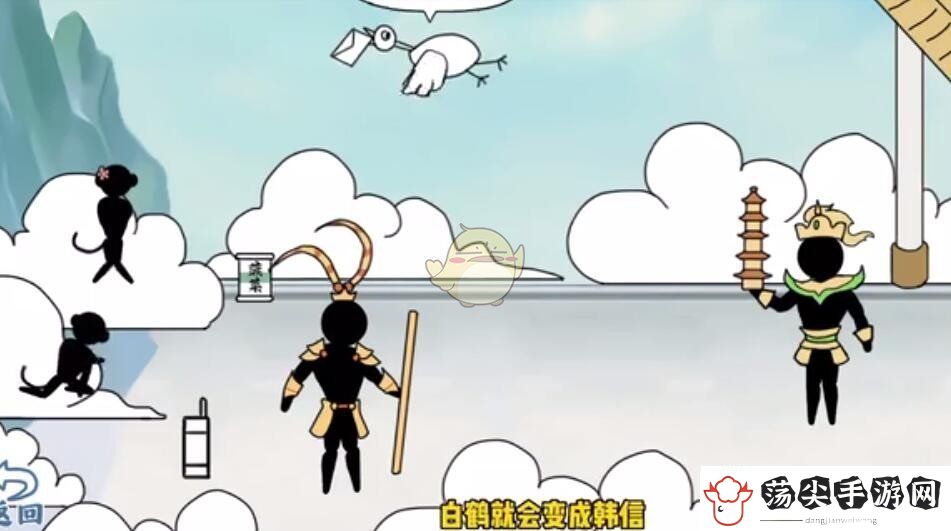 爆笑大军师全关卡通关攻略大全