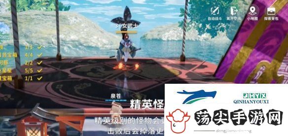 开放空间湖心小岛怎么过