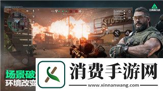 流浪汉模拟器卡特曼探长六个线索在哪