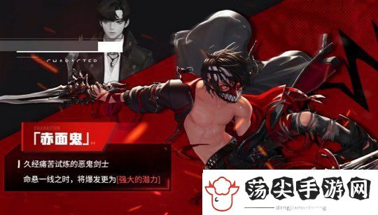 超激斗梦境詹姆斯和灰羽对比分析