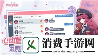 飘流幻境金块有什么用
