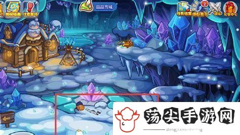 洛克王国晶晶雪域编号