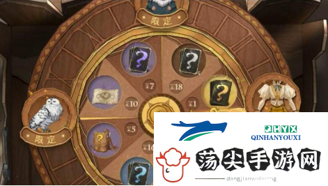 哈利波特魔法觉醒嗅嗅怎么获得