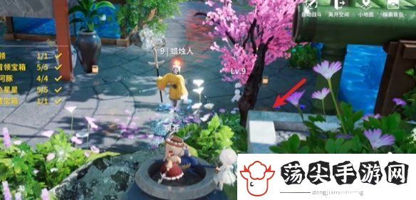 开放空间祭典之路怎么过