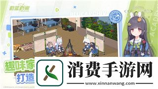 造梦西游2装备合成表与玩法技巧