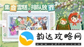 勇者斗恶龙3主角性格攻略