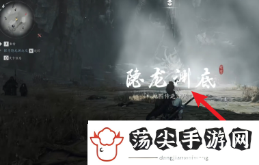燕云十六声归燕经心法获得方法