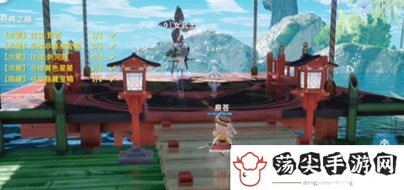 开放空间祭典之路怎么过