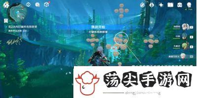 看一看原神潜水钟与胖胖果成就怎么获得