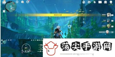 看一看原神潜水钟与胖胖果成就怎么获得
