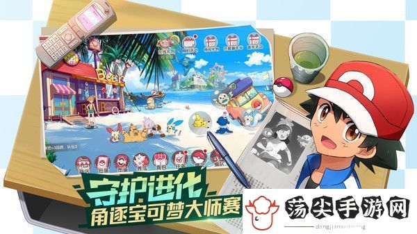 口袋觉醒最强阵容2025